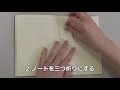[最新] 中学生 英語 単語 ノート 302170-中学生 英語 単語 ノート 書き方