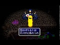 √99以上 チョコボ 不思議 な ダンジョン 2 605486