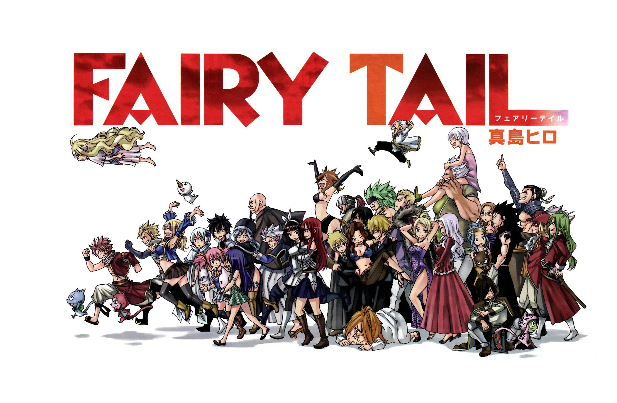 Episode 265 Tartarus Fairytail