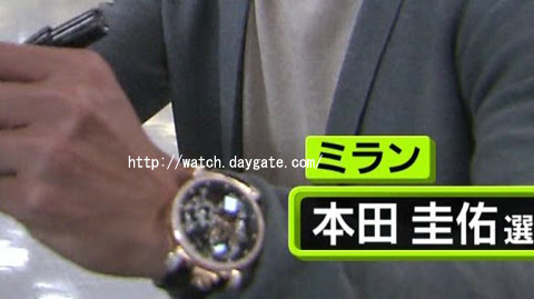 本田圭佑 サッカー の腕時計