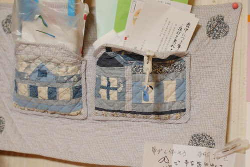 My quilt, about 20 years ago...