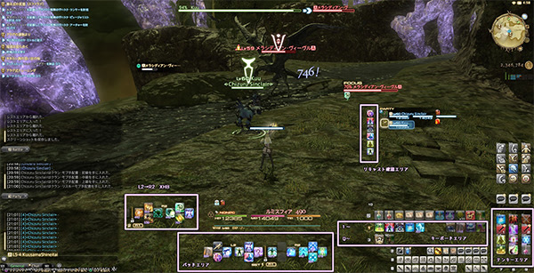 Final Fantasy Xiv Forum