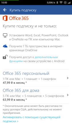  253x450 56 KB. Big one: 720x1280 171 KB 