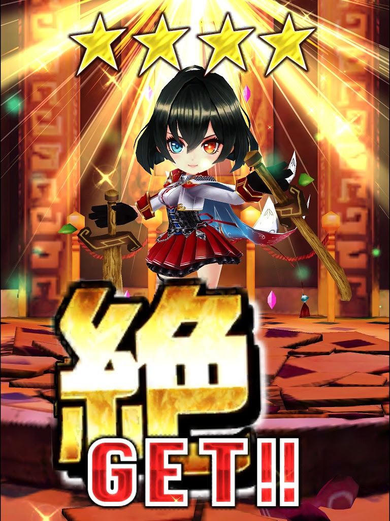 茶熊アイシャ双剣降臨 白猫プロジェクト 映画 ジャズ サッカーについての気ままなブログ