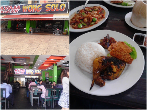 KYspeaks KY eats Ayam  Bakar  Wong  Solo  Ampang