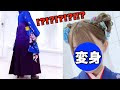 √100以上 女の子 袴 髪型 209156-女の子 袴 髪型