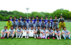 公益財団法人 東京都サッカー協会 Official Website