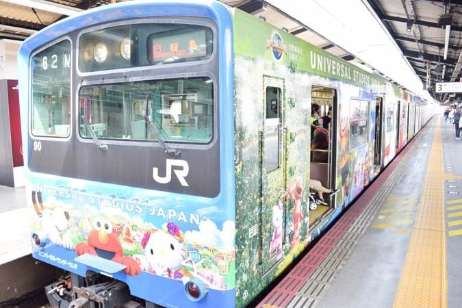 新大阪駅 大阪駅からユニバーサルシティ駅のアクセス写真付き紹介