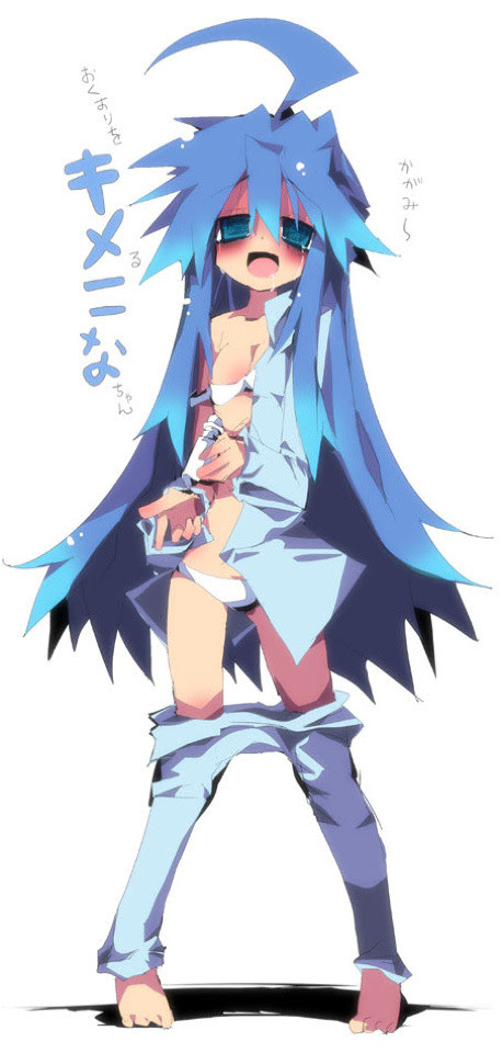 キメこなちゃん Pixiv年鑑 B
