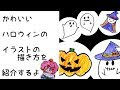 [最も好ましい] 沖縄 イラスト 簡単 かわいい 193230