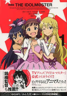 http://jpopdown.com/
