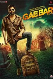 Gabbar is Back 2015 Full Movie Online
