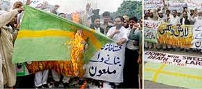 Modoggie demo in Lahore