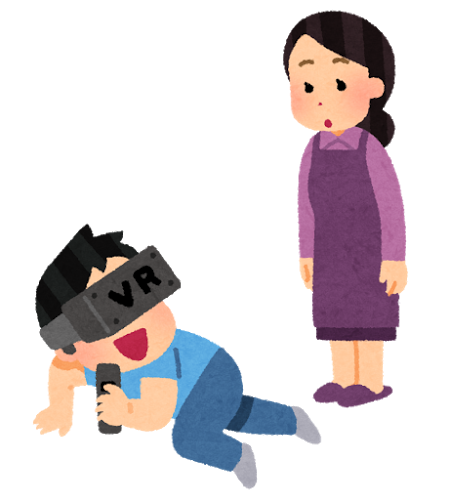フリー素材 便利 なんだけどシュールなイラストばっかりだ いらすとや 上海ゲーム部