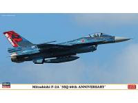 Hasegawa 1/72 Mitsubishi F-2A '3SQ 60th ANNIVERSARY' (02261) English Color Guide & Paint Conversion Chart - i0