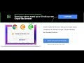 How To Get Bitcoin Faster