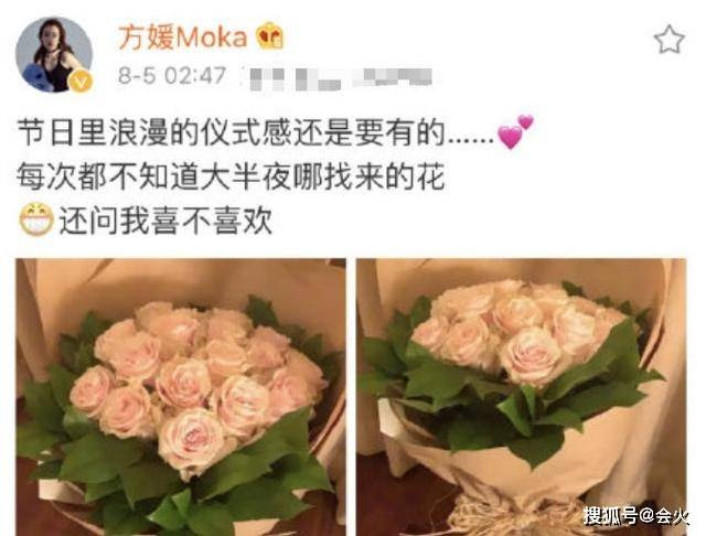方媛回应天王嫂保送班后又删除 破晓发文大秀恩爱 赞郭富城浪漫 科技新闻网