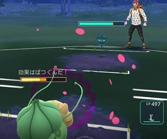 イメージ