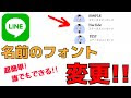 ステータスメッセージ おしゃれ 299717-ステータスメッセージ おしゃれ書き方