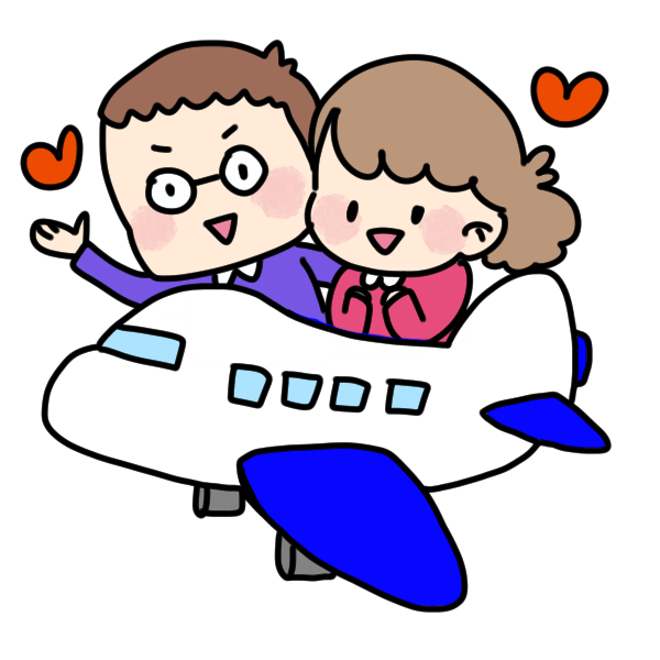 新婚旅行のイラスト かわいいフリー素材が無料のイラストレイン