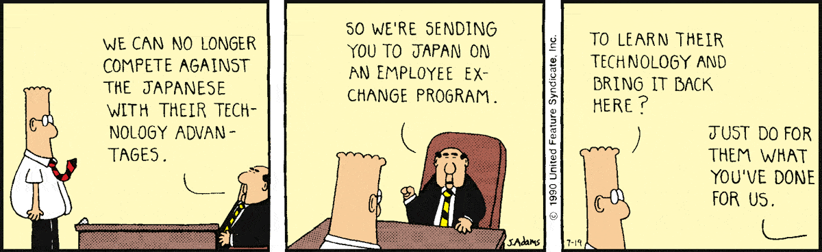 Дилберт 19 июля 1990 г.