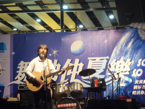 李壽全