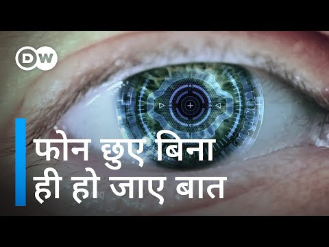 चित्र