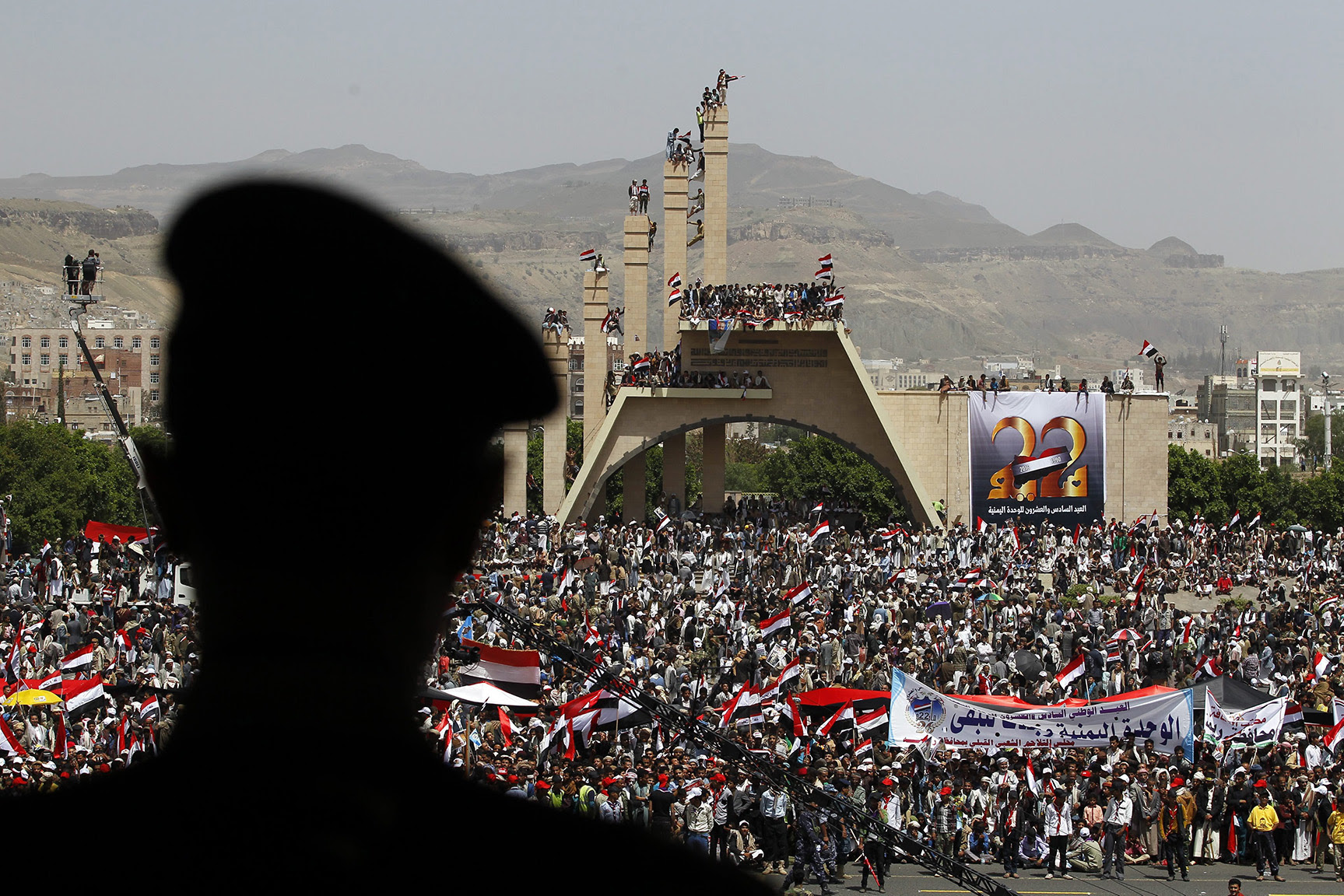 The 26th anniversary of Yemen Reunification Day