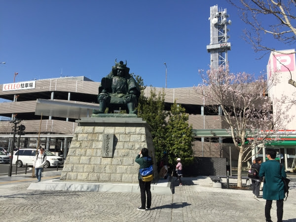 山梨ライフ ニュース編 丸和不動産 社長ブログ