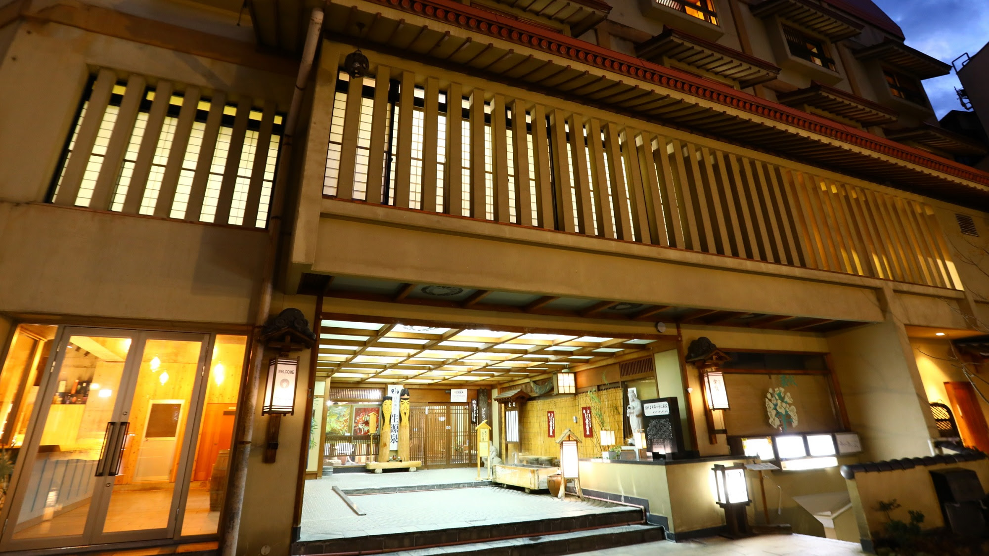 野沢温泉 常盤屋旅館 長野ホテル 旅館 ペンション一覧