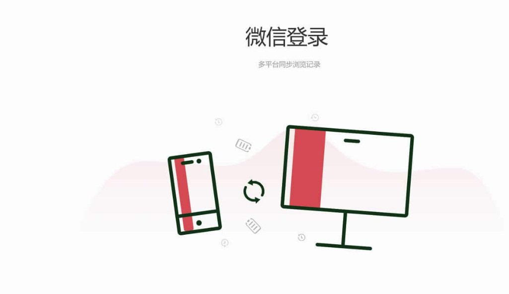 91助手官网 智能手机用户必备软件