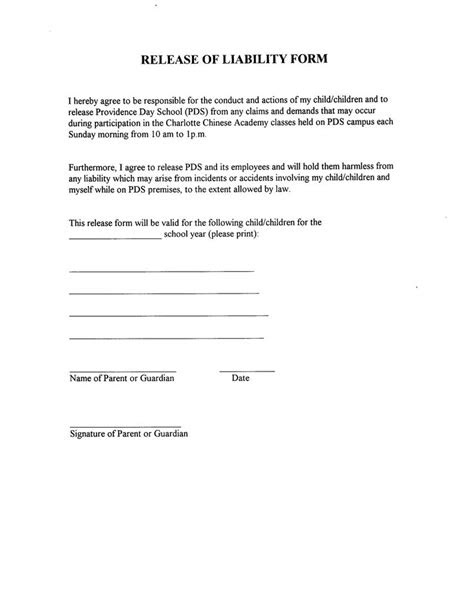 Liability Release Form Template in images - release of