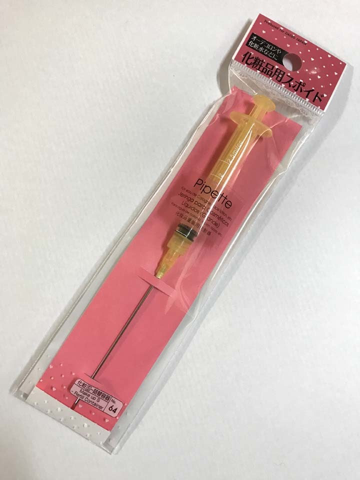 ダイソー 化粧品用スポイト グレープシードオイル