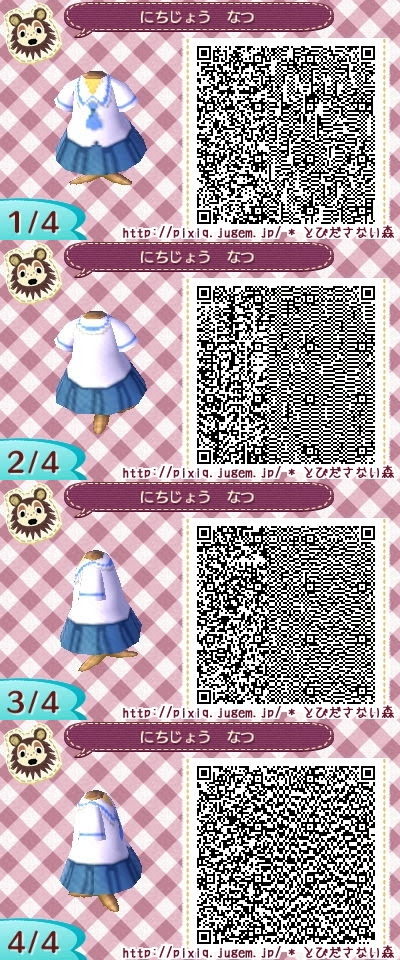 Qrコード 日常 制服 とびださない森
