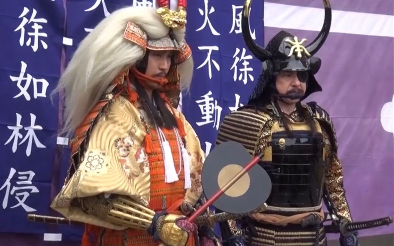 武田信玄祭 信玄公祭り 甲州軍団出陣 Shingen Ko Festival 18 哔哩哔哩 Bilibili