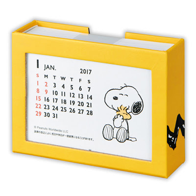 17年はお気に入りのスヌーピーカレンダーで過ごしたい スヌーピーカレンダー シリーズ発売中 スヌーピーとっておきブログ 楽天ブログ