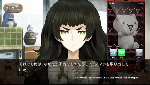シュタインズゲート ゼロ 攻略感想 8 まゆりルート進行中 オカリンのラッキースケベワラタｗｗ 真帆たん体張ってるぜ 春が大好きっ