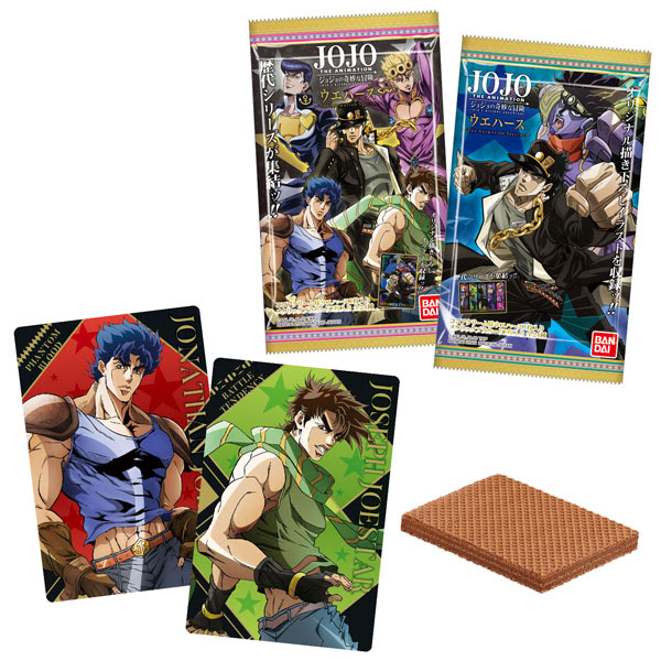 Fate Grand Order Wafer Rereleased Special pack Box Candy Toy For Sale Online Ebay