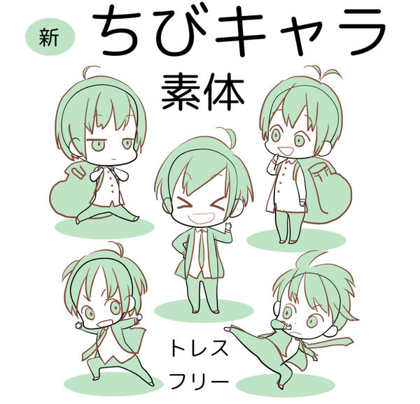 トレスフリー ちびキャラ Pixiv年鑑 B
