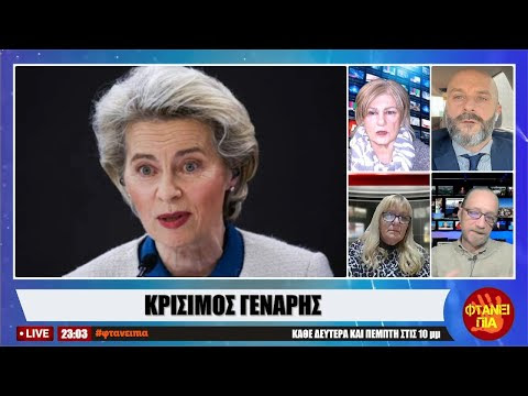 Εικόνα