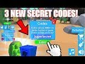 Atlantis Roblox Codes