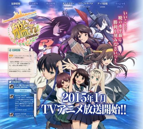 15 冬アニメ 放送前予想 とある廃人のゲーム日記