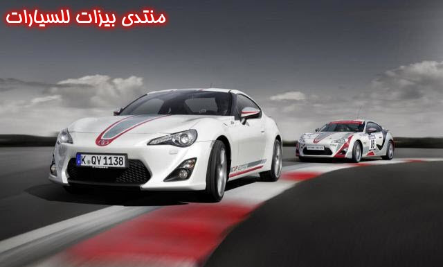 تويوتا تطرح نسخة محدوة الانتاج toyota18.jpg