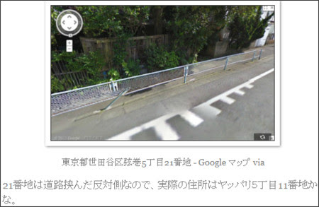 http://dominionsdevotion.blogspot.jp/2011/10/5hotspot.html