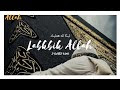Islamic Ringtone By Zedge