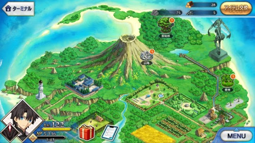Fgoイベント雑記 カルデアサマーメモリー その2 Archive ゲームとか料理とか