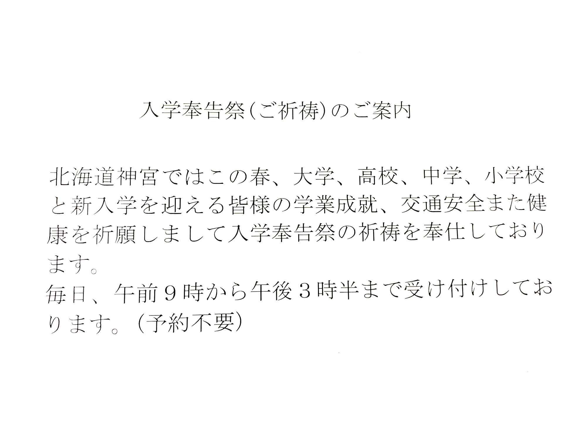 25 お 菓子 禁止 壁紙 最高の画像新しい壁紙ehd