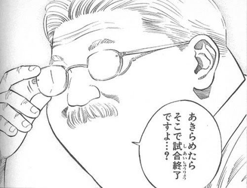 アニメの名言 格言集 １０選 子助のyoutube便り