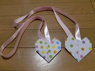 折り紙のハートペンダント 簡単手作りおもちゃの作り方 工作図鑑