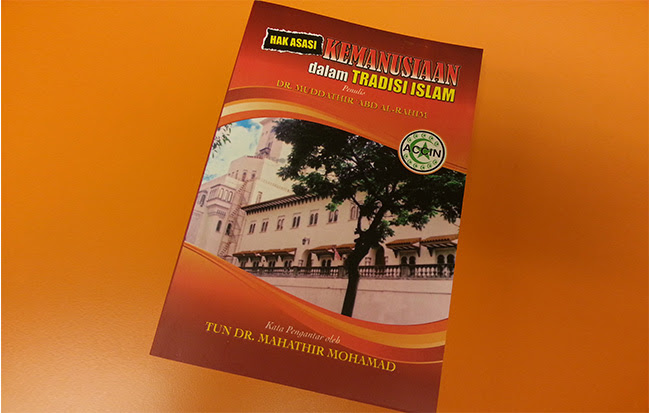 Perbezaan Asasi Dan Diploma  Unit Bimbingan Kaunseling SMK Lepar Hilir
